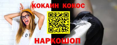 мефедрон мука Ликино-Дулёво