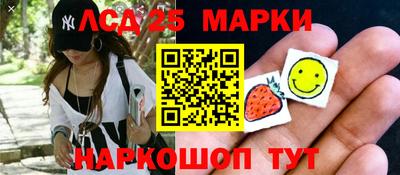 МДМА Лесосибирск