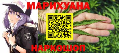 мефедрон мука Ливны