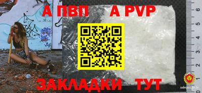 МДМА Лесосибирск