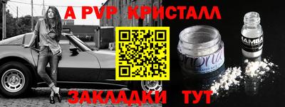 МДМА Лесосибирск
