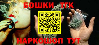 мефедрон мука Ликино-Дулёво