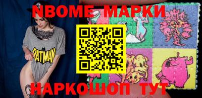мефедрон мука Ливны