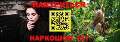 мефедрон мука Ликино-Дулёво