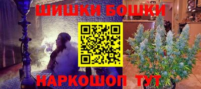 мефедрон мука Ликино-Дулёво