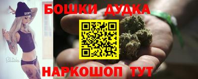 мефедрон мука Ликино-Дулёво