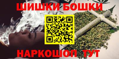 мефедрон мука Ликино-Дулёво