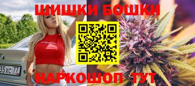 МДМА Лесосибирск