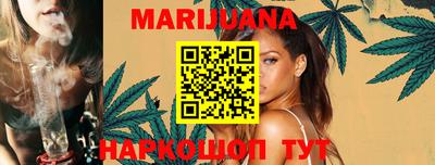 мефедрон мука Ликино-Дулёво