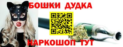 мефедрон мука Ливны