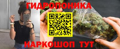 мефедрон мука Ликино-Дулёво