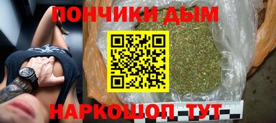 мефедрон мука Ликино-Дулёво