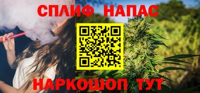 МДМА Лесосибирск