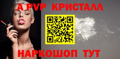 мефедрон мука Ликино-Дулёво