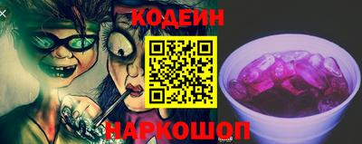 мефедрон мука Ликино-Дулёво