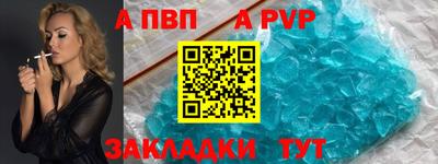 мефедрон мука Ликино-Дулёво