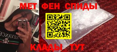МДМА Лесосибирск