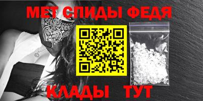 МДМА Лесосибирск
