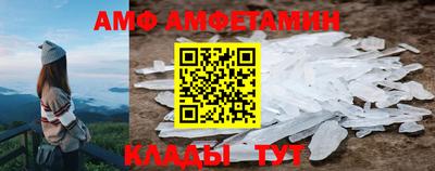 мефедрон мука Ликино-Дулёво