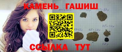 мефедрон мука Ливны