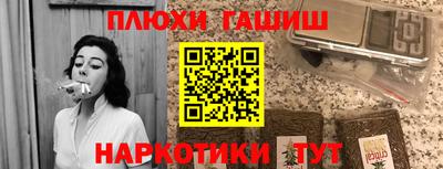 МДМА Лесосибирск