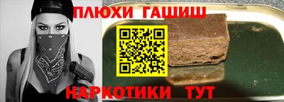 МДМА Лесосибирск