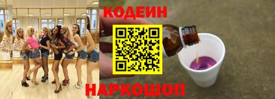 мефедрон мука Ливны