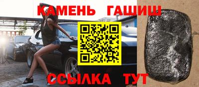 мефедрон мука Ликино-Дулёво