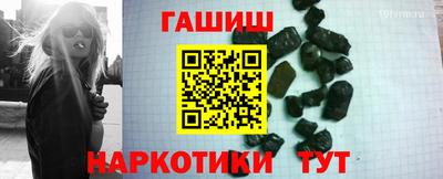 мефедрон мука Ливны