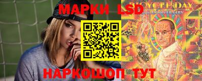 мефедрон мука Ливны