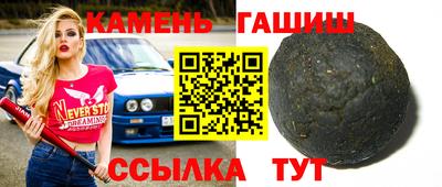 мефедрон мука Ливны