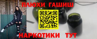 МДМА Лесосибирск